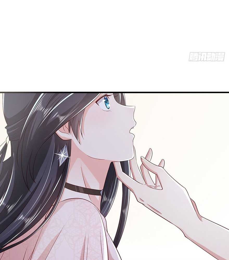 Trang Điểm Lộng Lẫy Để Gả Cho Anh - Chương 12 - Trang 23