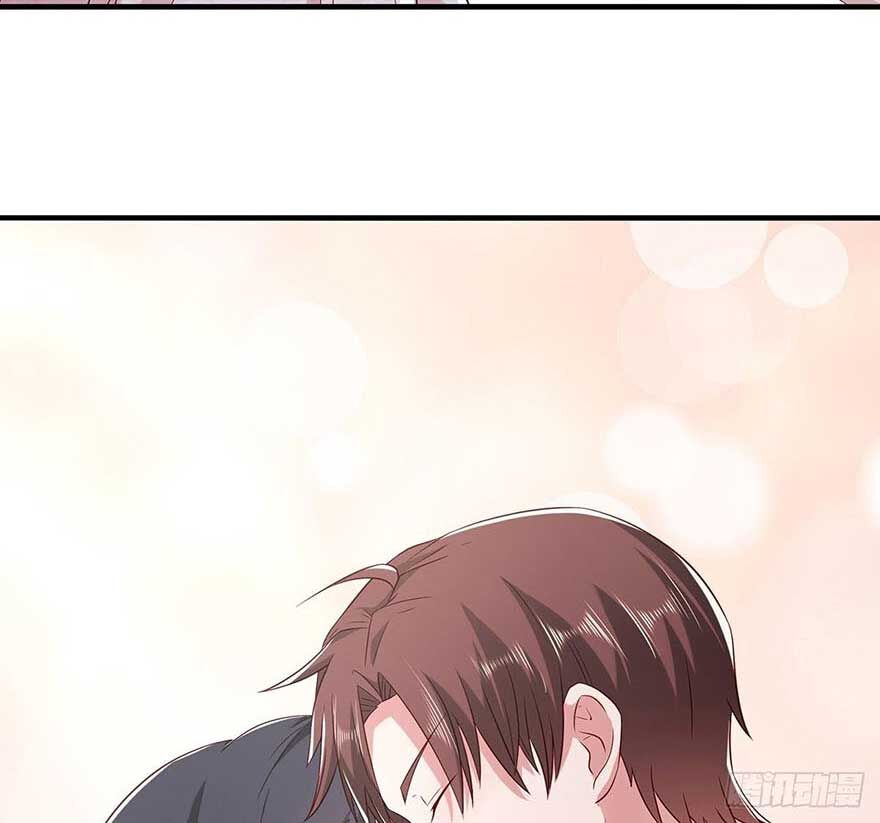 Trang Điểm Lộng Lẫy Để Gả Cho Anh - Chương 12 - Trang 24