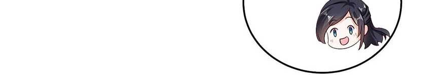 Trang Điểm Lộng Lẫy Để Gả Cho Anh - Chương 16 - Trang 9