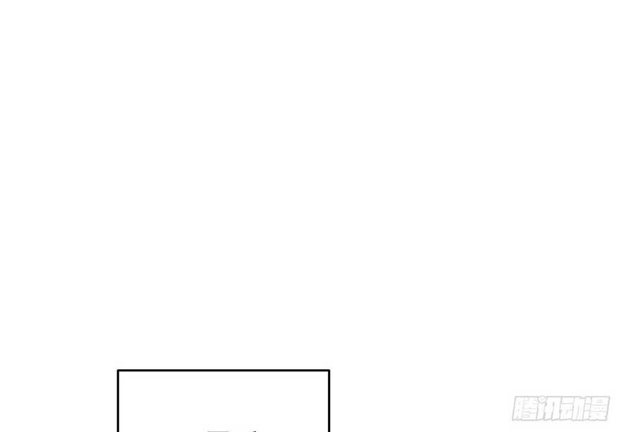 Trang Điểm Lộng Lẫy Để Gả Cho Anh - Chương 17 - Trang 25