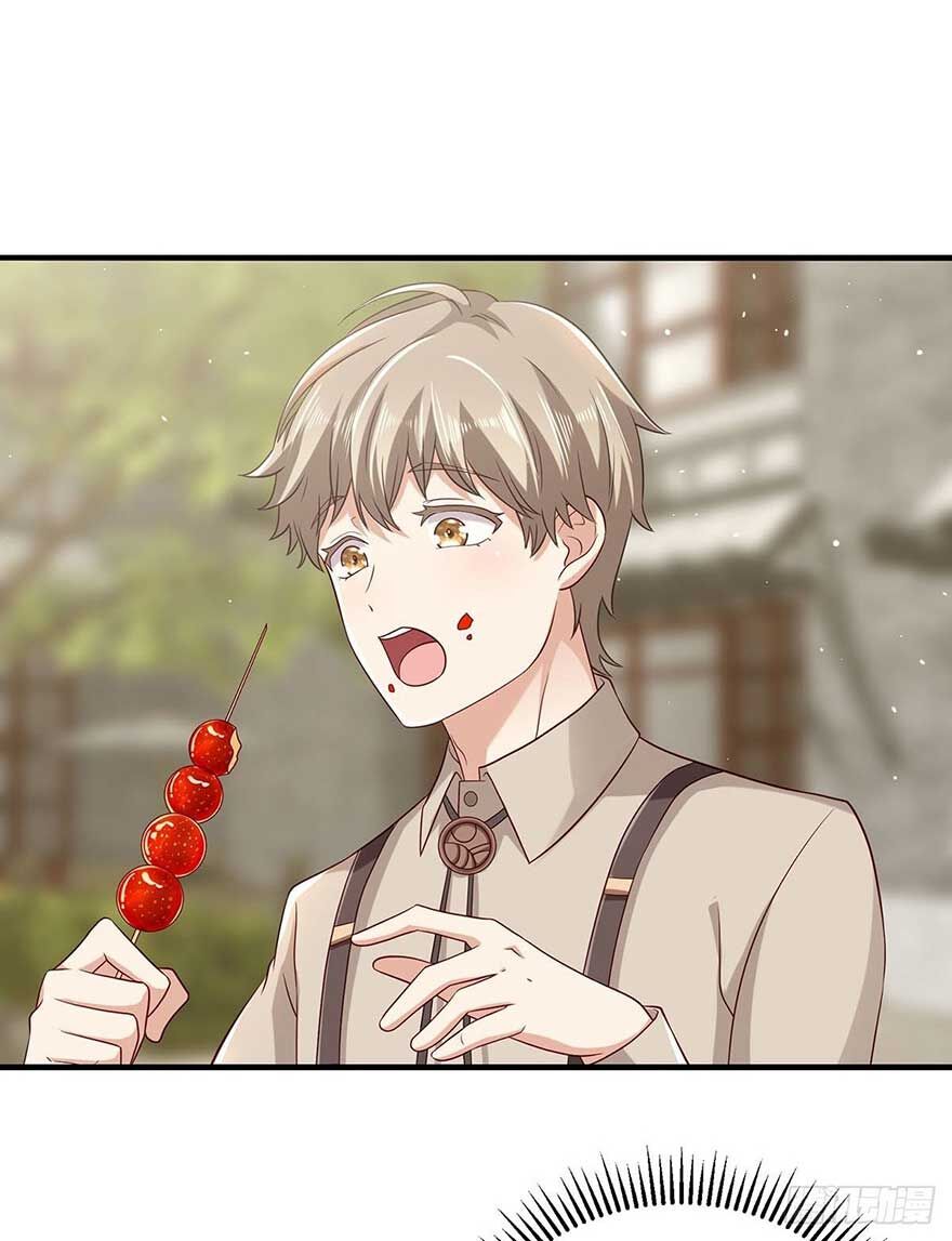 Trang Điểm Lộng Lẫy Để Gả Cho Anh - Chương 17 - Trang 10