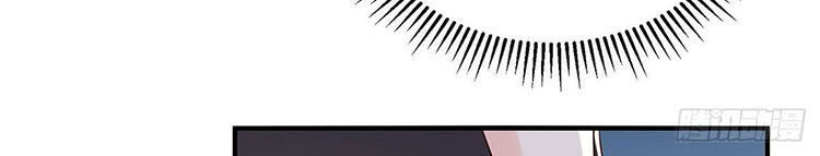 Trang Điểm Lộng Lẫy Để Gả Cho Anh - Chương 19 - Trang 19