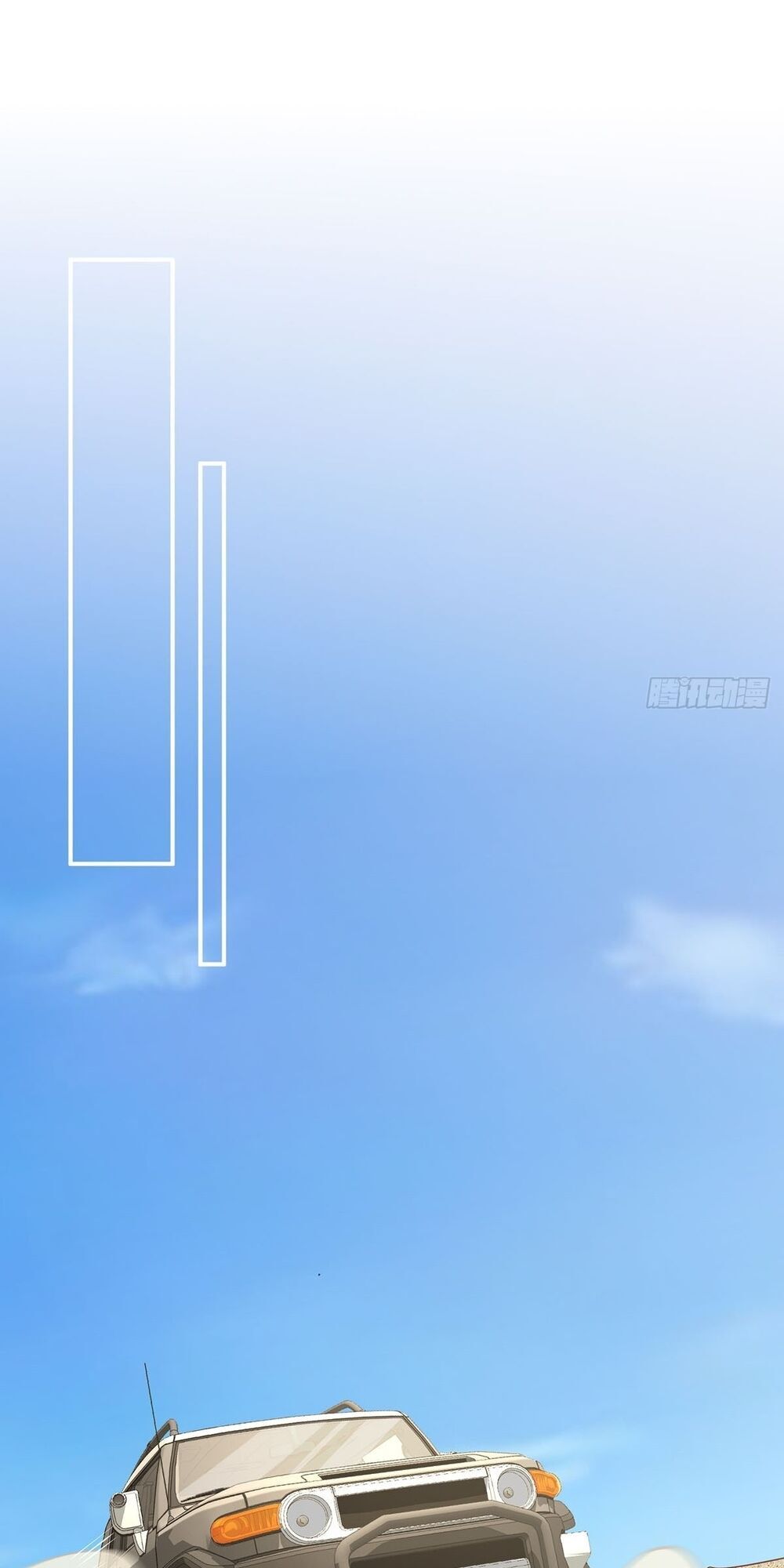 Trang Điểm Lộng Lẫy Để Gả Cho Anh - Chương 9 - Trang 14