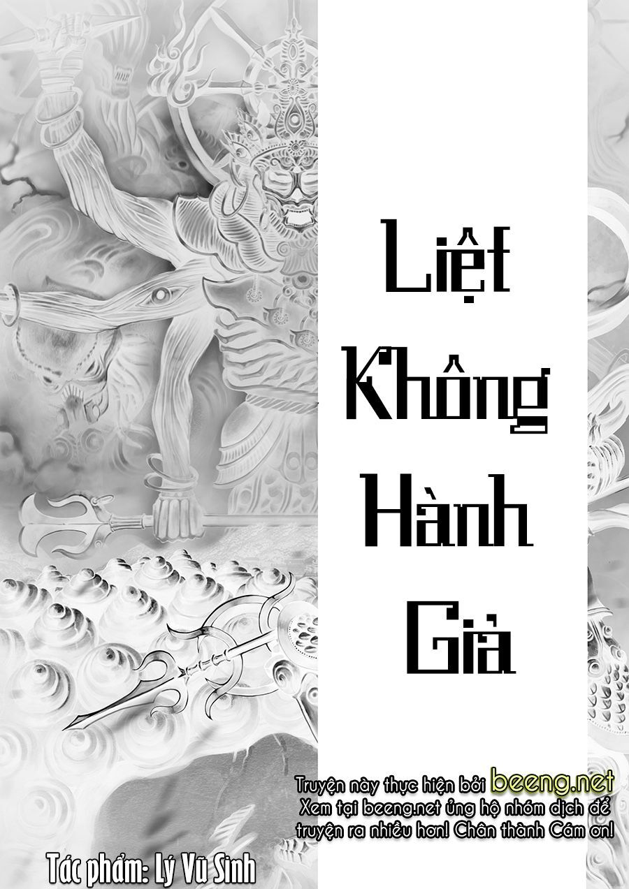 Liệt Không Hành Giả - Chương 0 - Trang 1