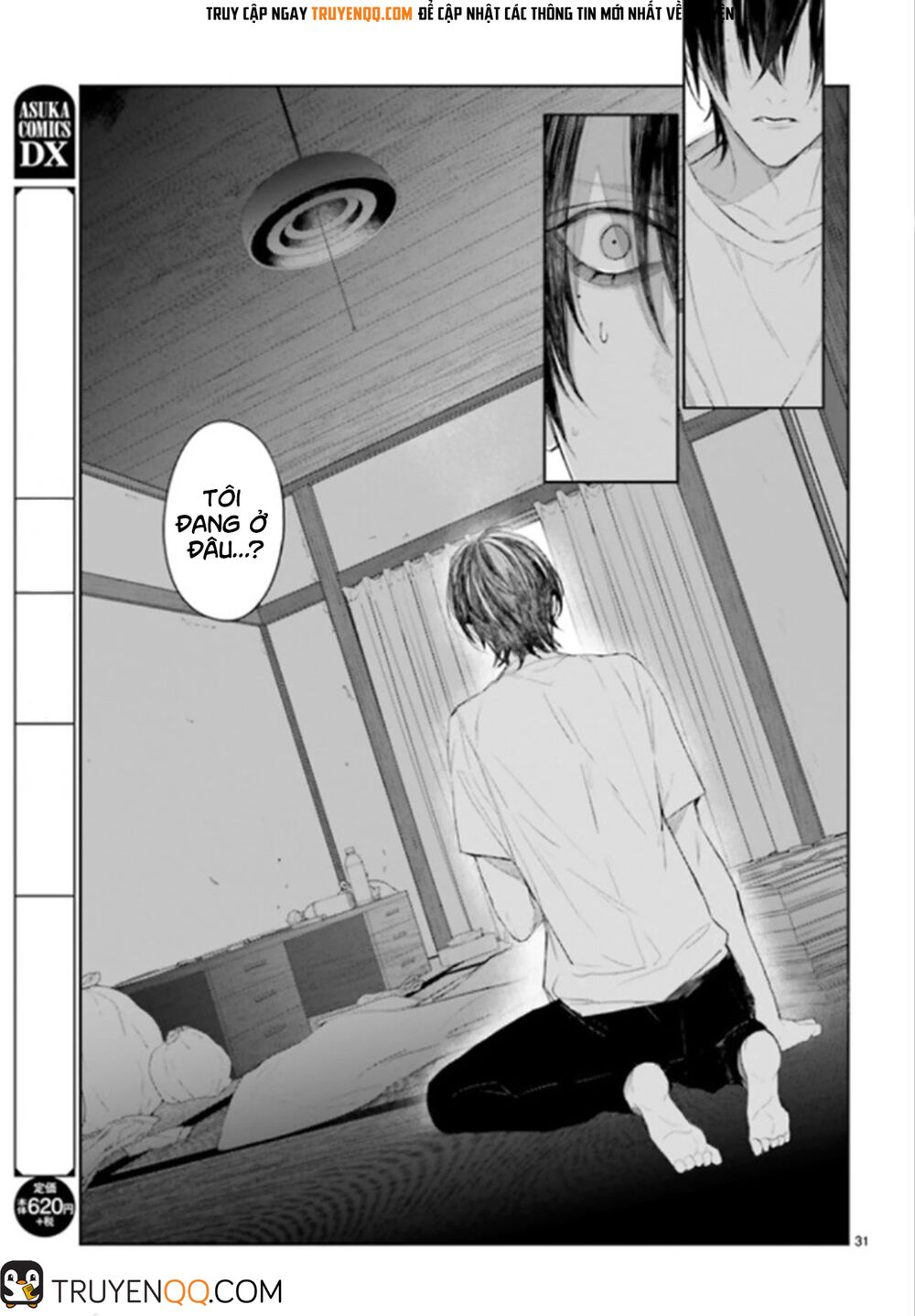 Mr.blue - Chương 2 - Trang 31