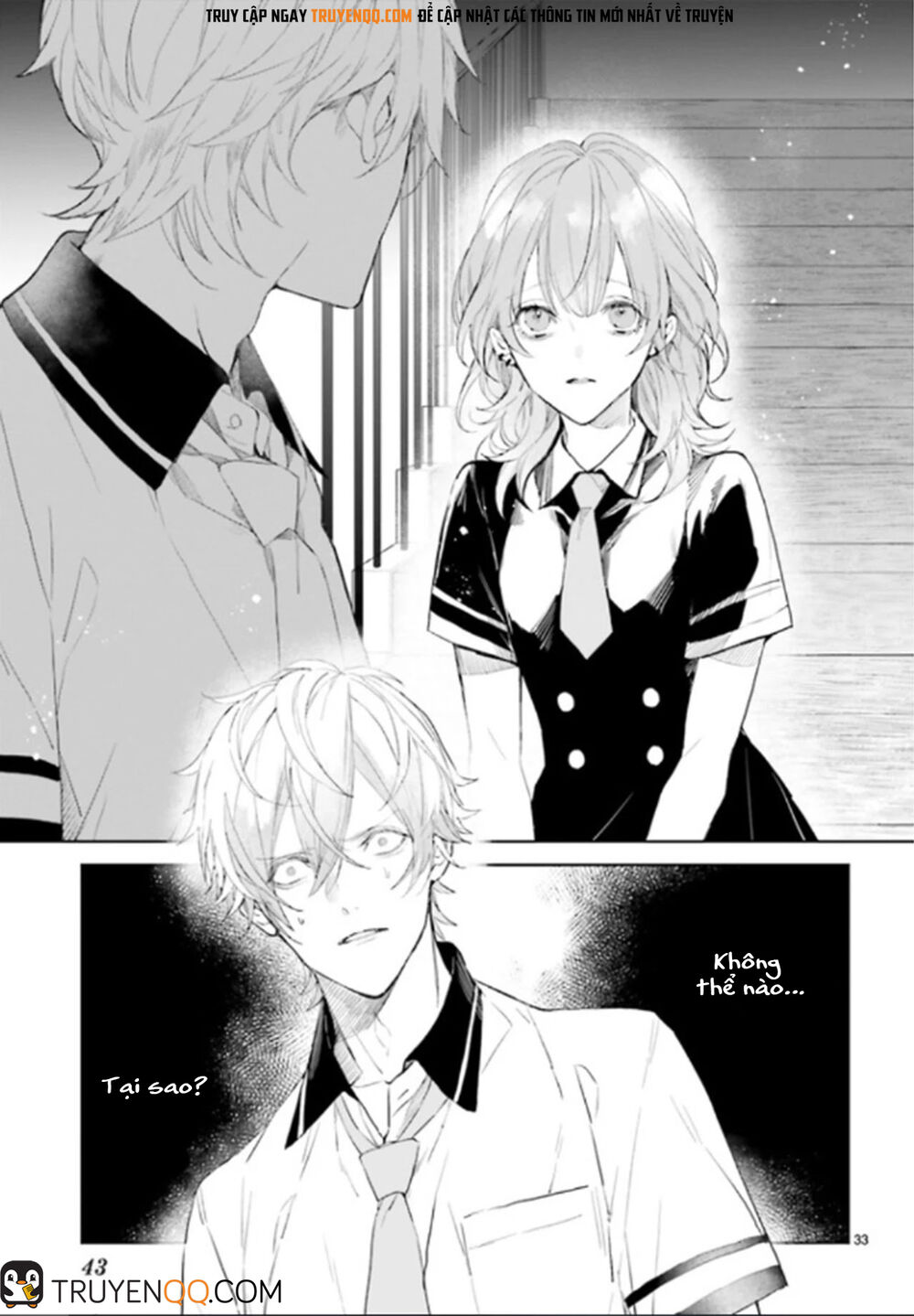 Mr.blue - Chương 2 - Trang 33