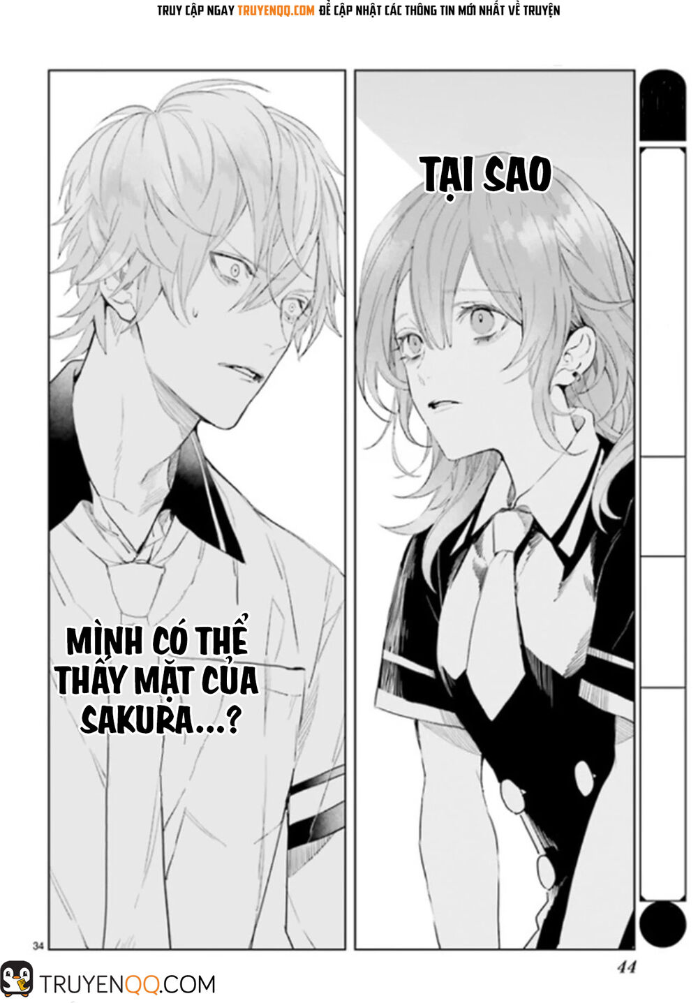 Mr.blue - Chương 2 - Trang 34