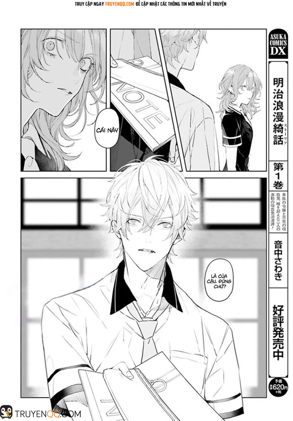 Mr.blue - Chương 2 - Trang 5