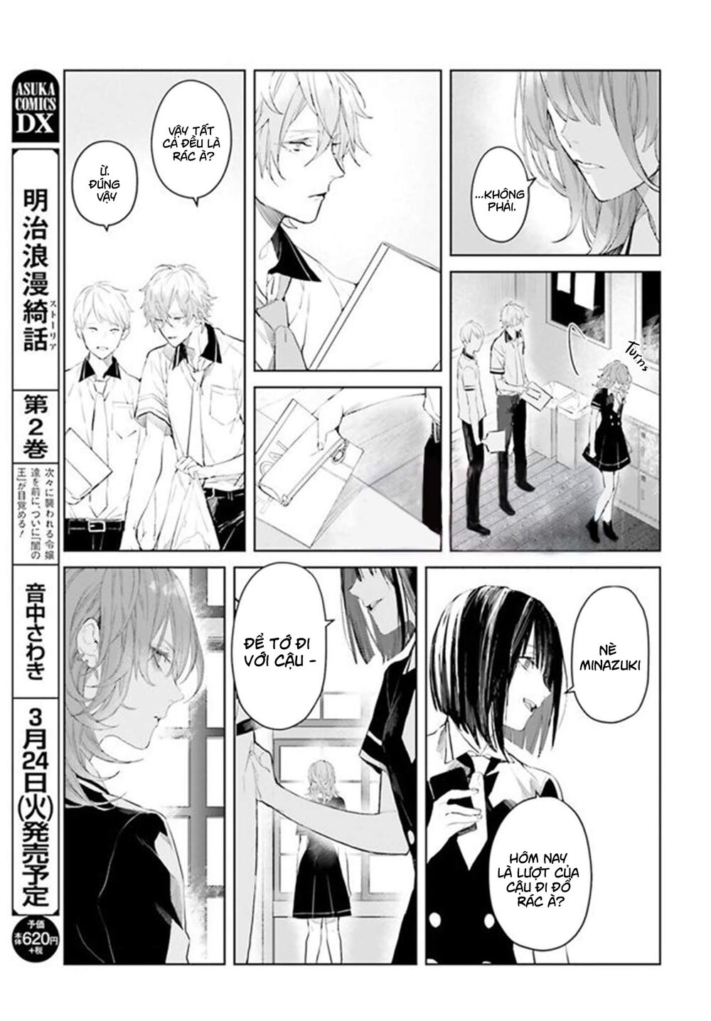 Mr.blue - Chương 2 - Trang 6