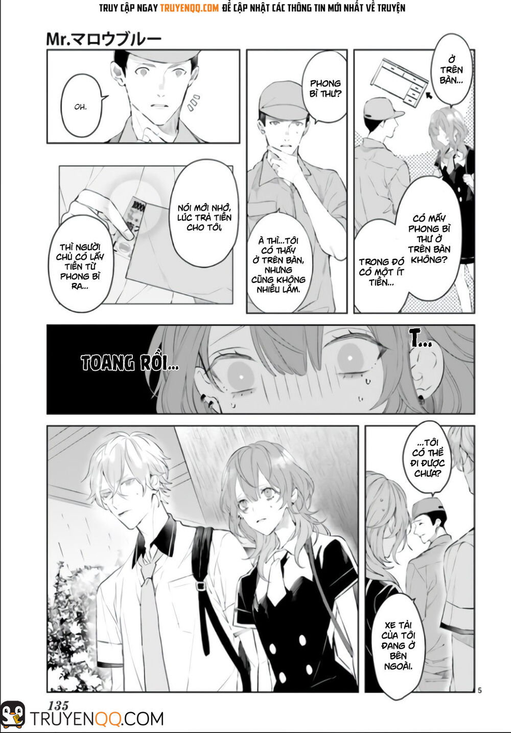 Mr.blue - Chương 4 - Trang 7