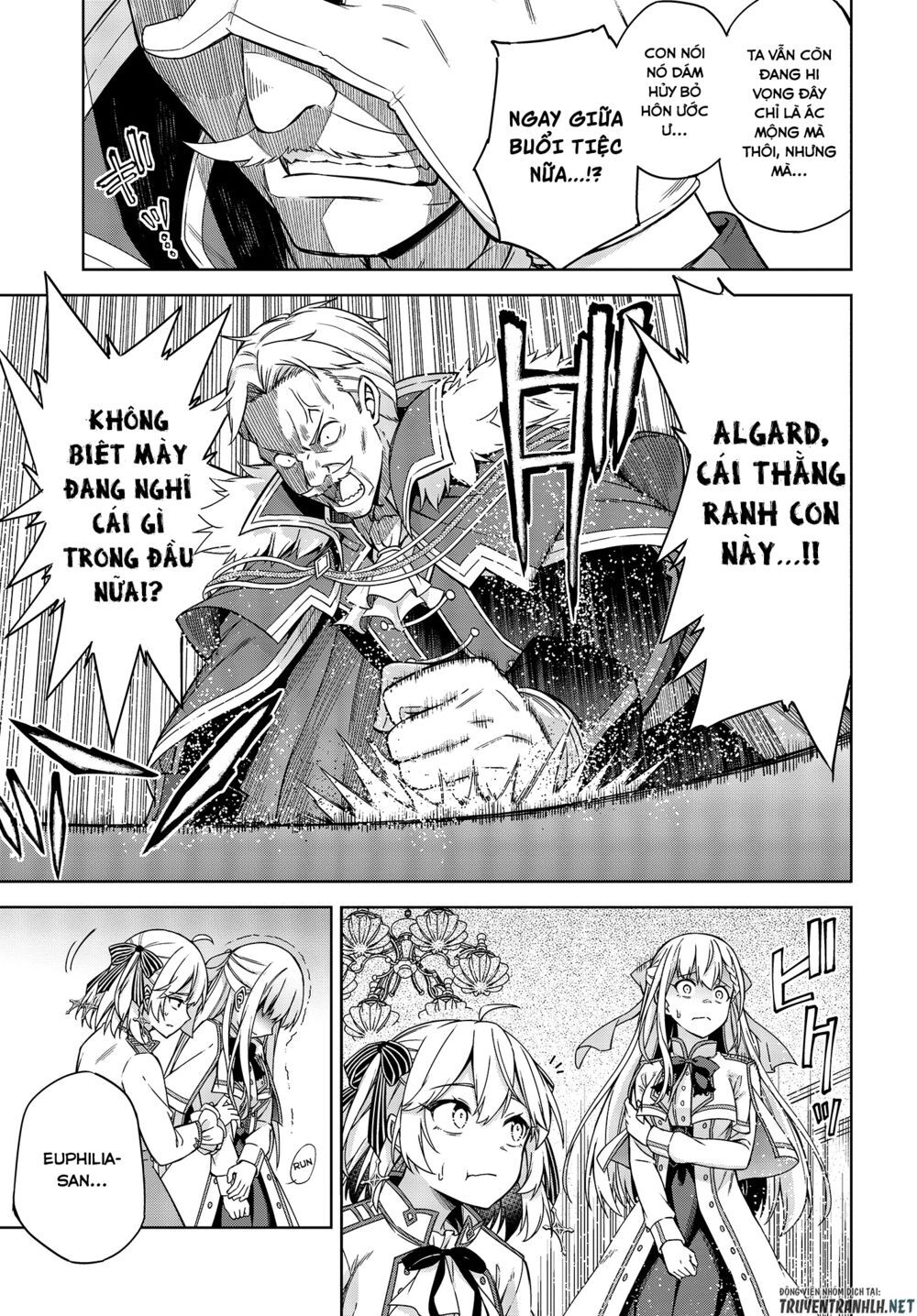 Tensei Oujo To Tensai Reijou No Mahou Kakumei - Chương 2 - Trang 12