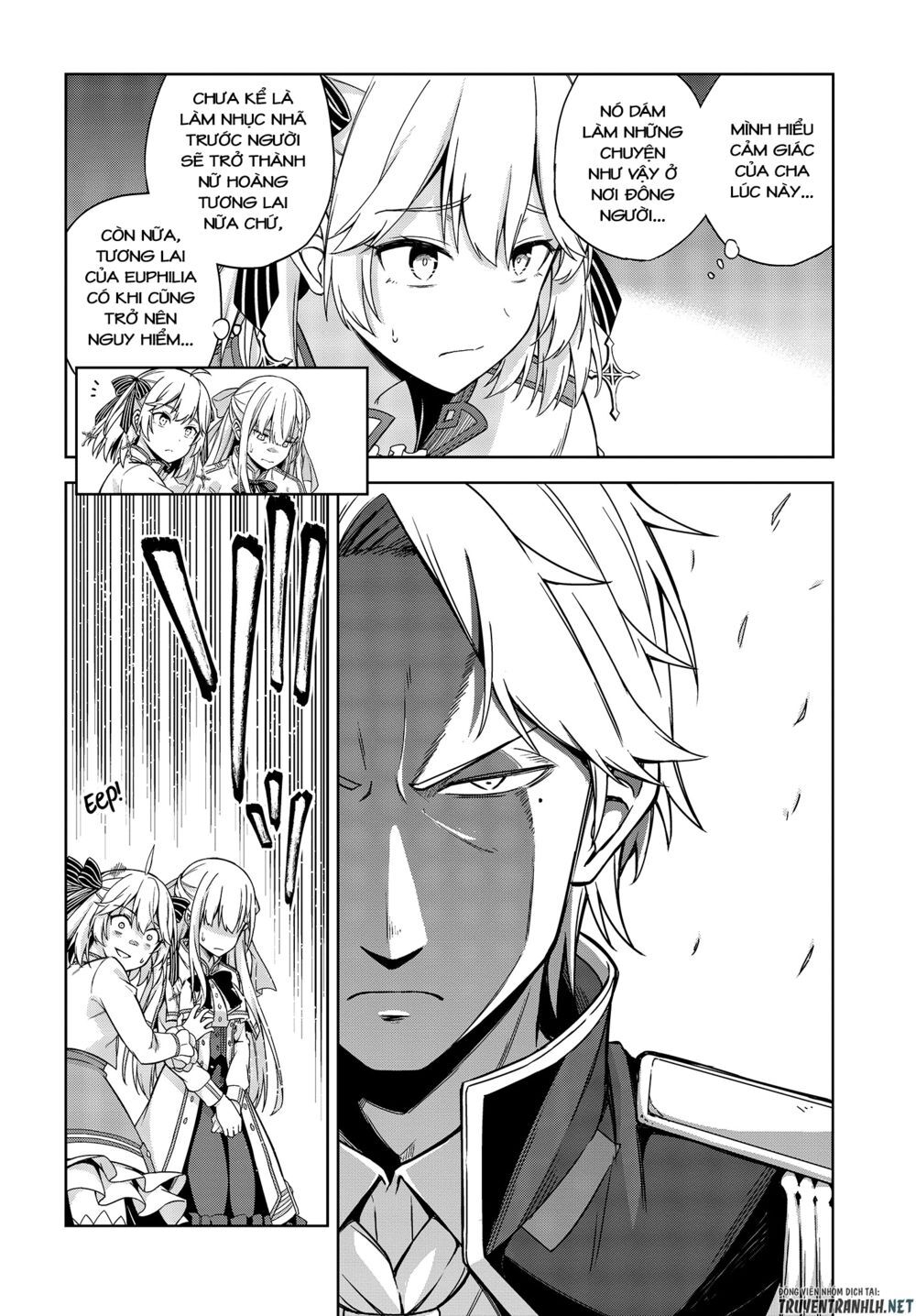 Tensei Oujo To Tensai Reijou No Mahou Kakumei - Chương 2 - Trang 13