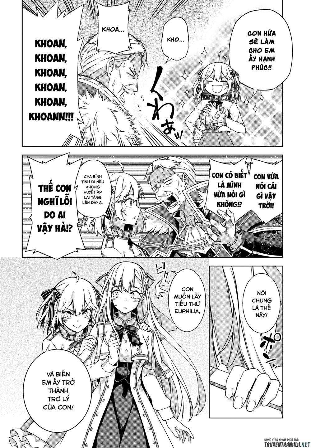 Tensei Oujo To Tensai Reijou No Mahou Kakumei - Chương 2 - Trang 17