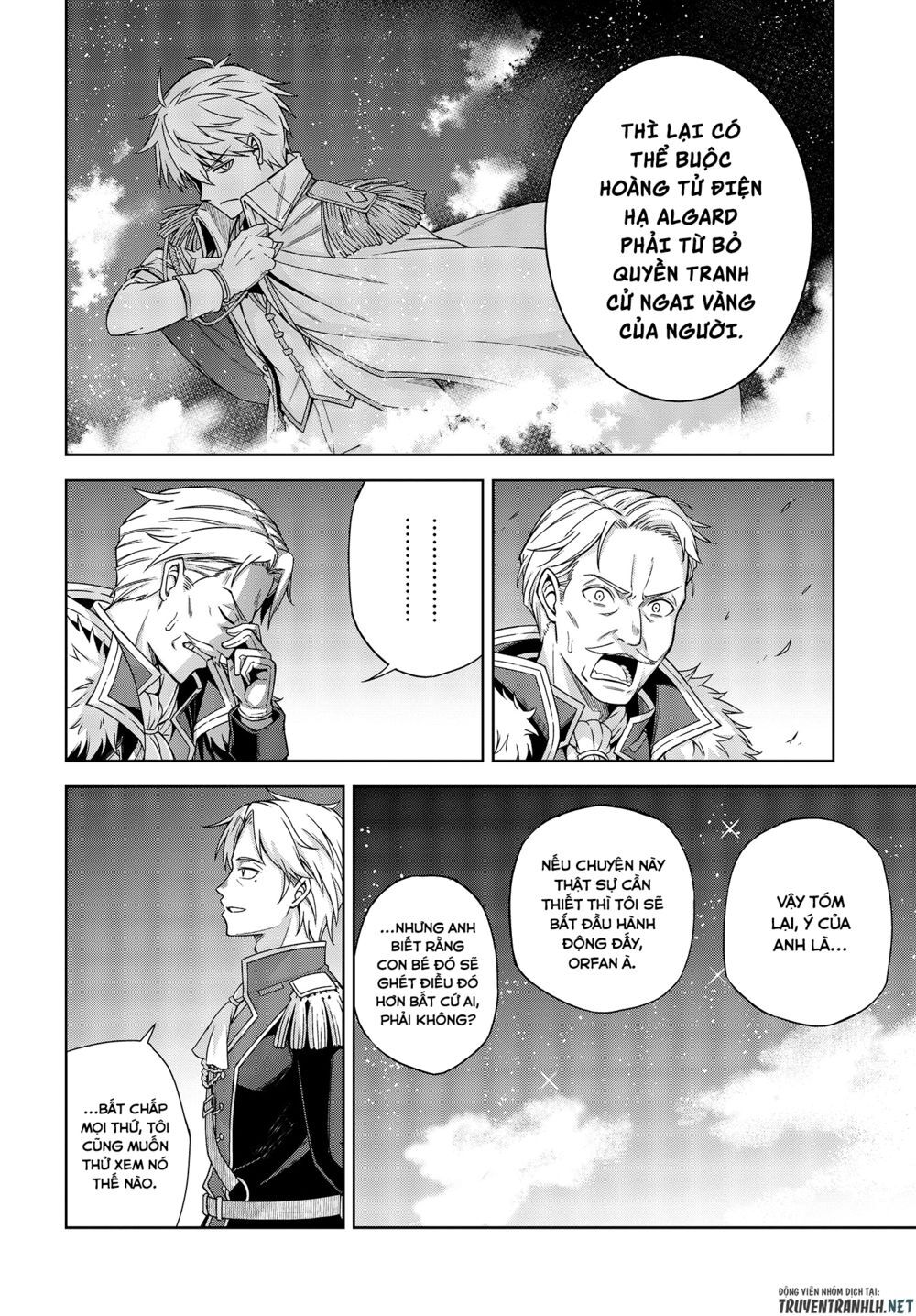 Tensei Oujo To Tensai Reijou No Mahou Kakumei - Chương 2 - Trang 33