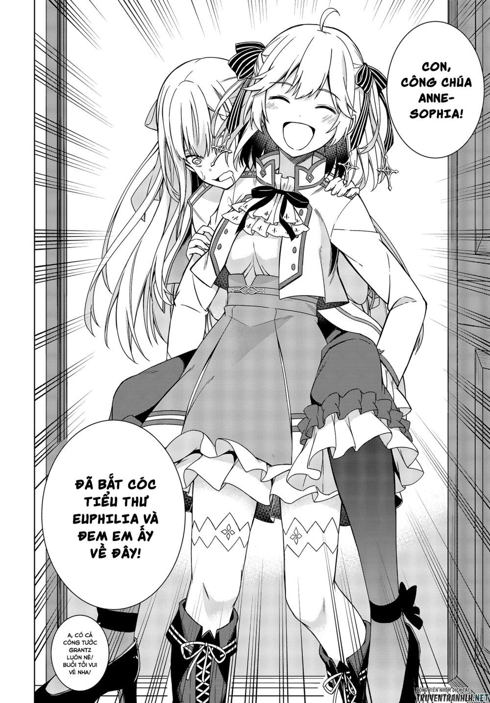 Tensei Oujo To Tensai Reijou No Mahou Kakumei - Chương 2 - Trang 7