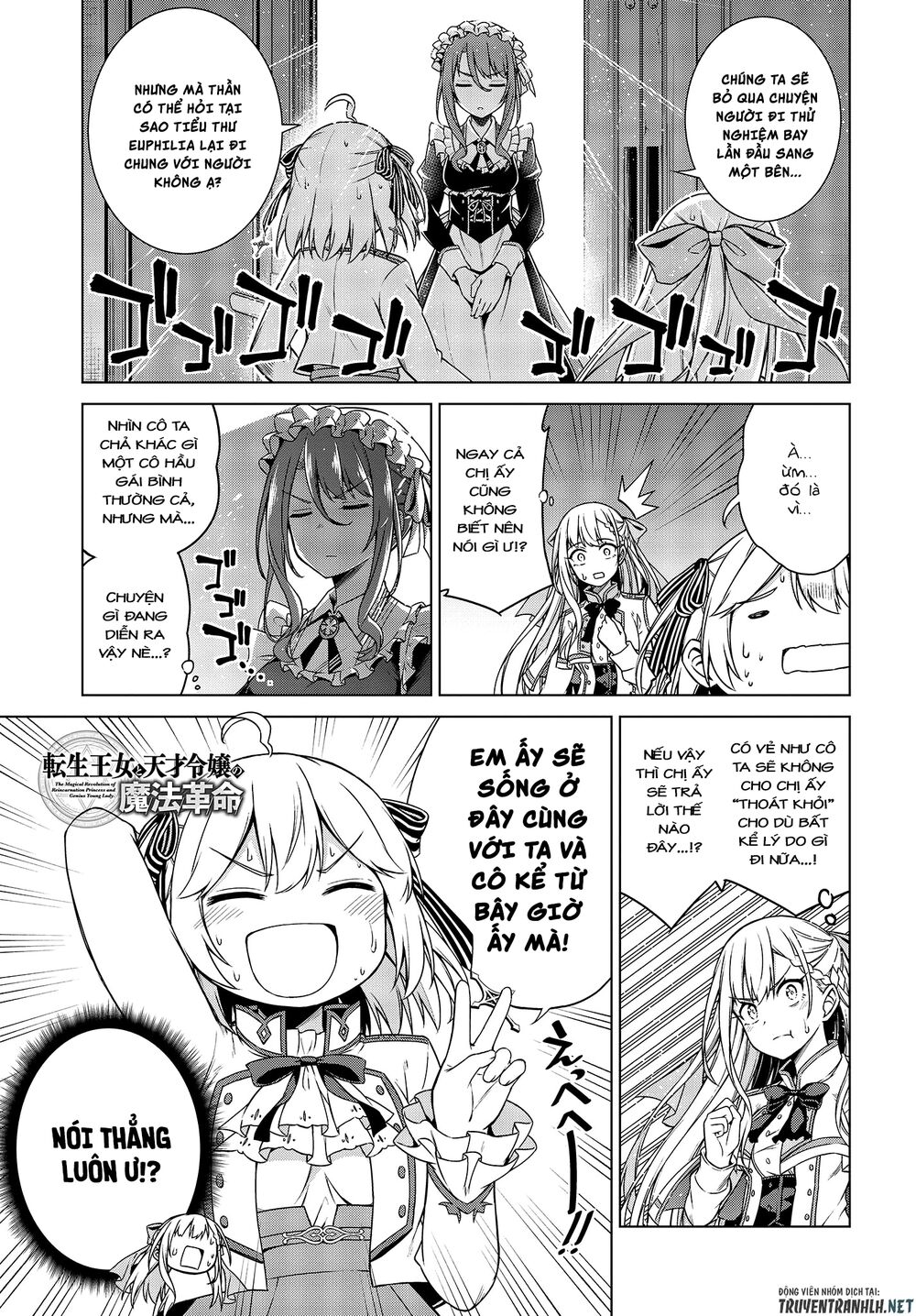Tensei Oujo To Tensai Reijou No Mahou Kakumei - Chương 3 - Trang 2