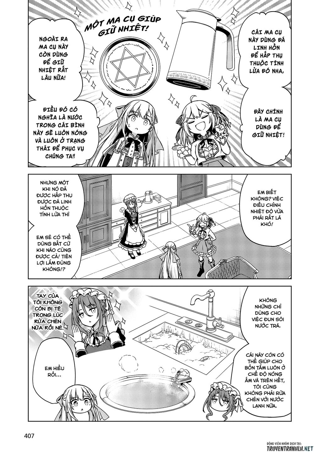 Tensei Oujo To Tensai Reijou No Mahou Kakumei - Chương 3 - Trang 6