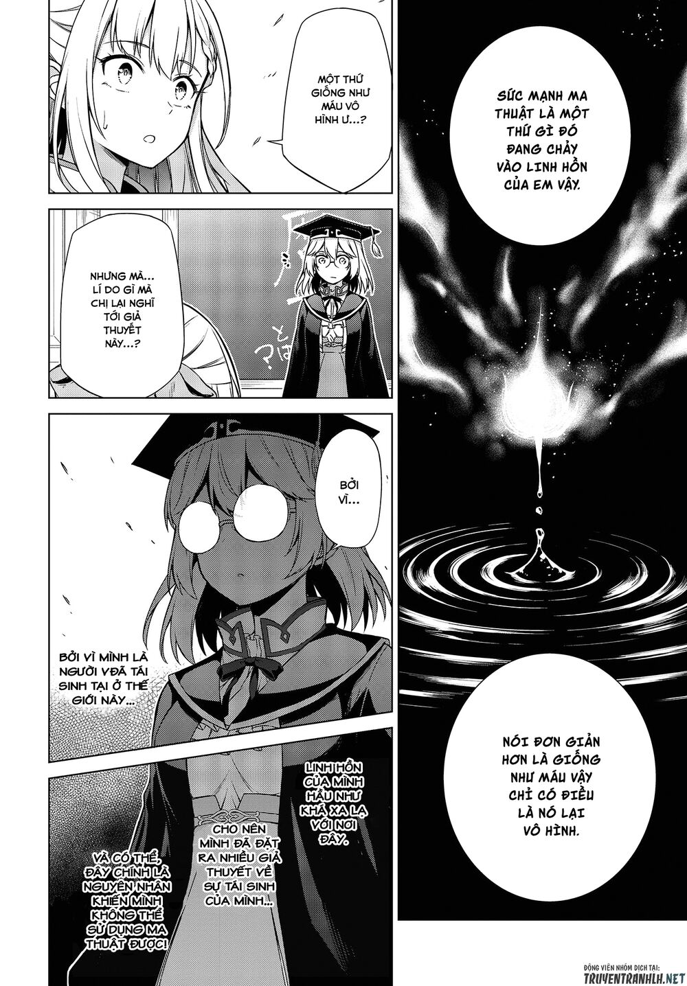 Tensei Oujo To Tensai Reijou No Mahou Kakumei - Chương 4 - Trang 11