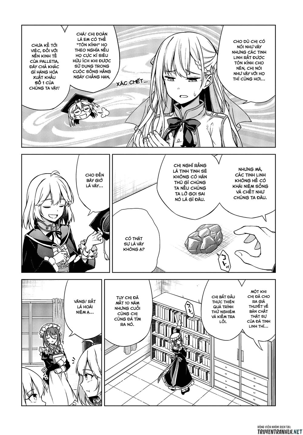 Tensei Oujo To Tensai Reijou No Mahou Kakumei - Chương 4 - Trang 17