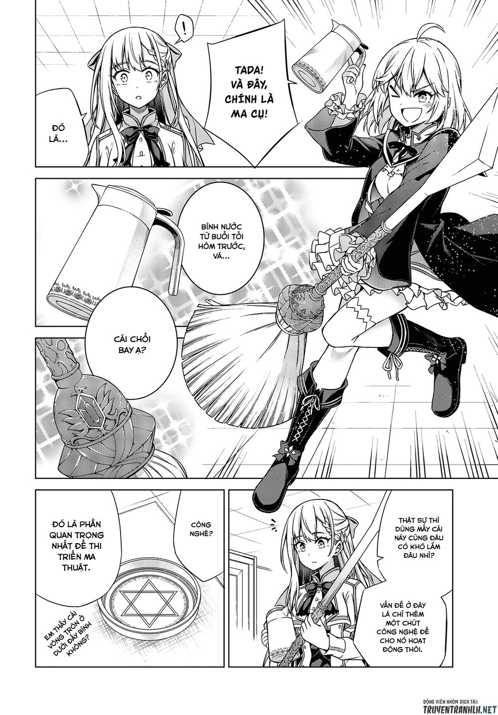 Tensei Oujo To Tensai Reijou No Mahou Kakumei - Chương 4 - Trang 19