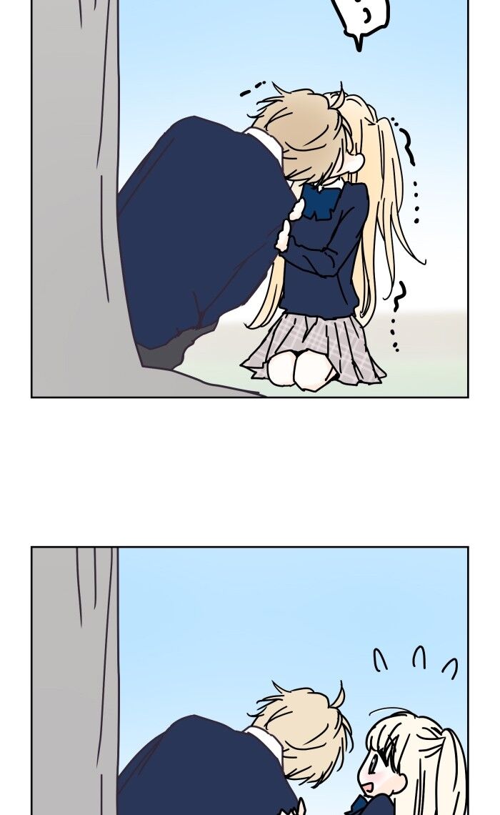 Ly Choco Ngọt Ngào - Chương 13 - Trang 18