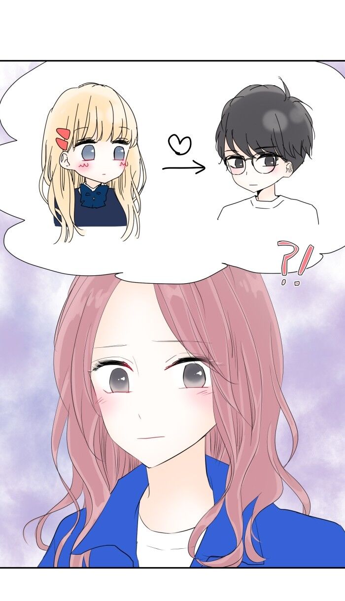 Ly Choco Ngọt Ngào - Chương 18 - Trang 9