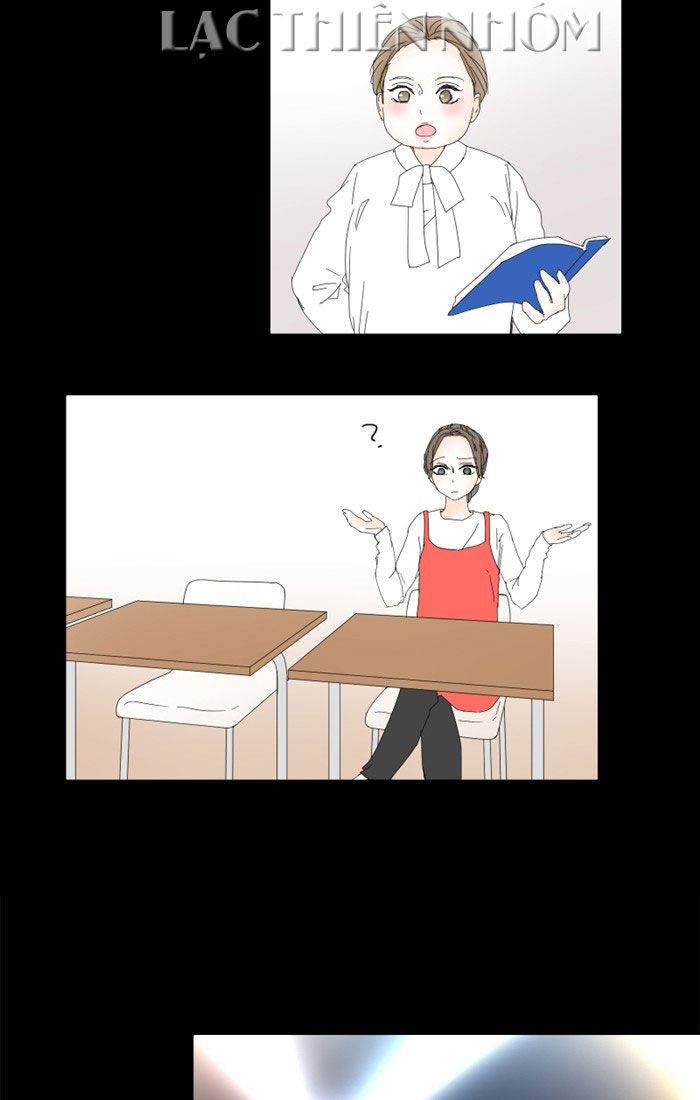 Ly Choco Ngọt Ngào - Chương 37 - Trang 26