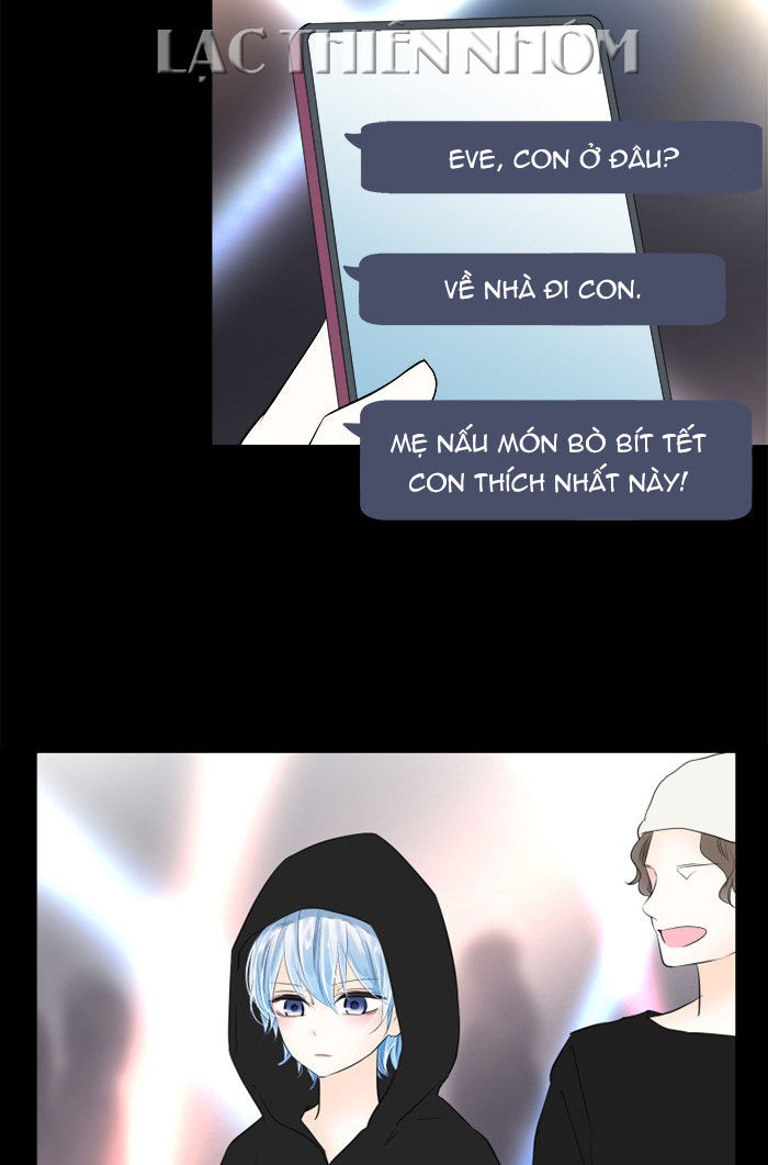 Ly Choco Ngọt Ngào - Chương 37 - Trang 27