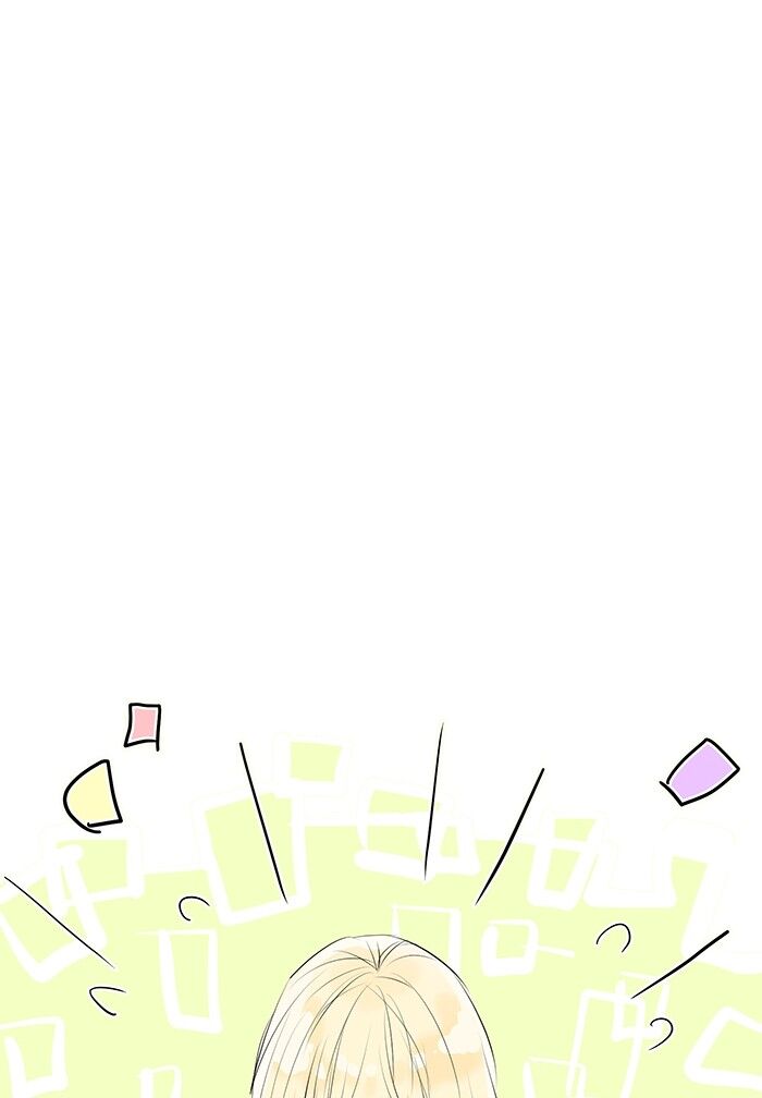 Ly Choco Ngọt Ngào - Chương 9 - Trang 23