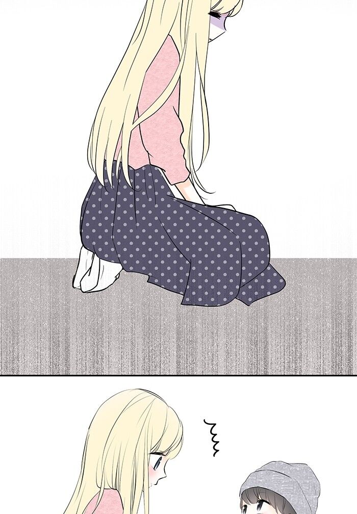 Ly Choco Ngọt Ngào - Chương 9 - Trang 29