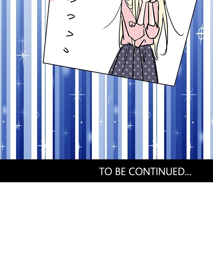 Ly Choco Ngọt Ngào - Chương 9 - Trang 45