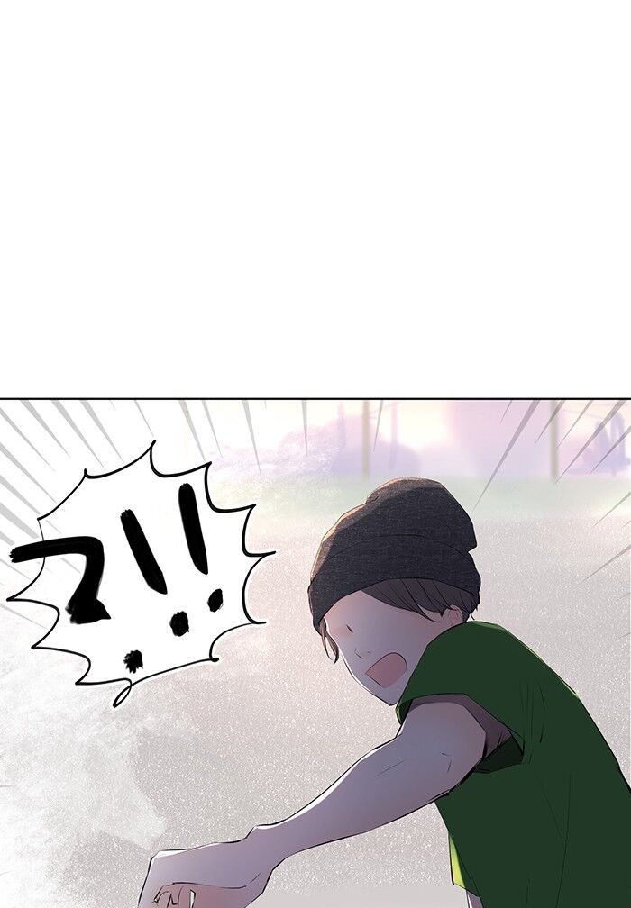 Ly Choco Ngọt Ngào - Chương 9 - Trang 10