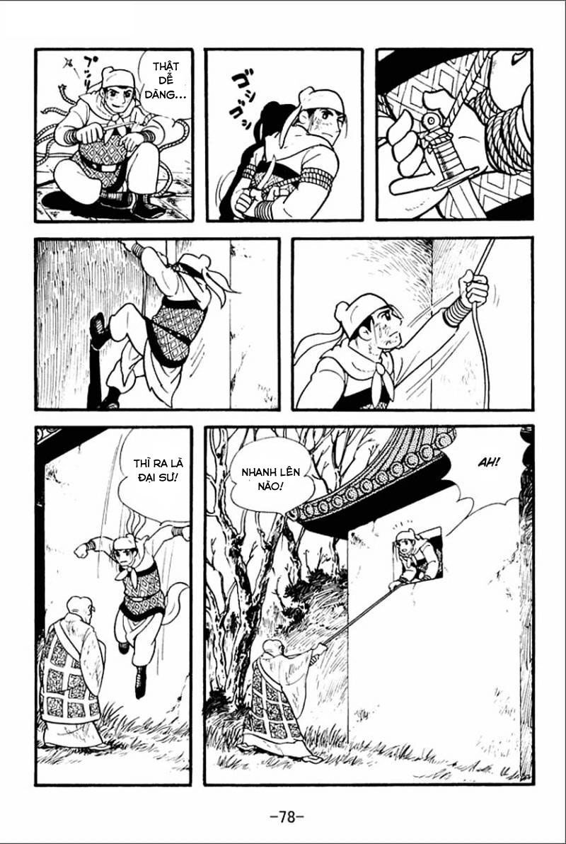 Sangokushi - Chương 2 - Trang 12