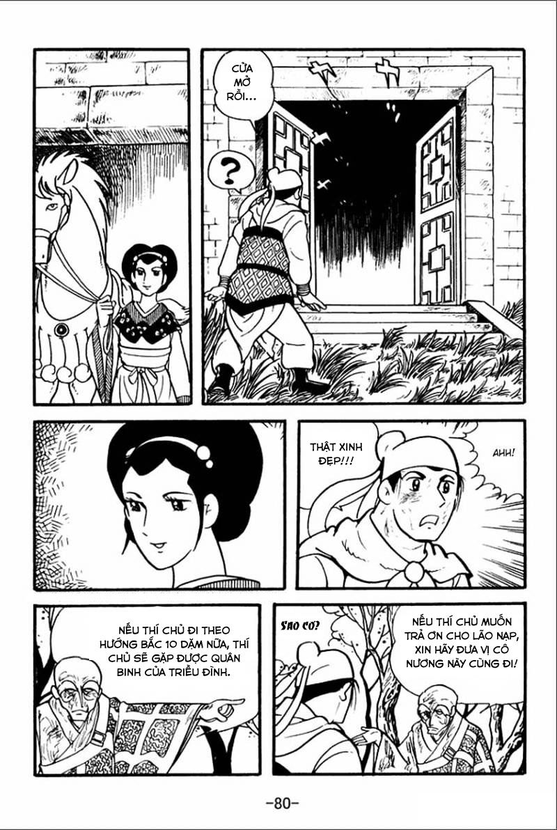 Sangokushi - Chương 2 - Trang 14