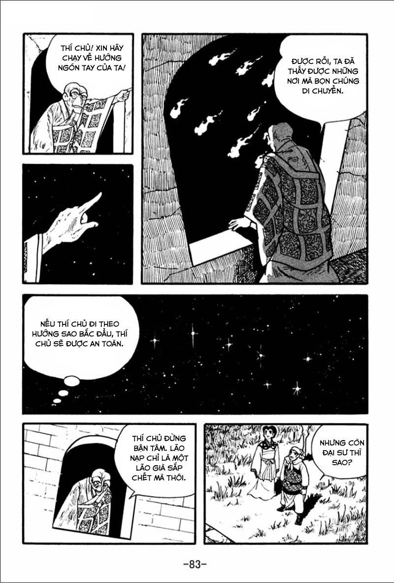 Sangokushi - Chương 2 - Trang 17