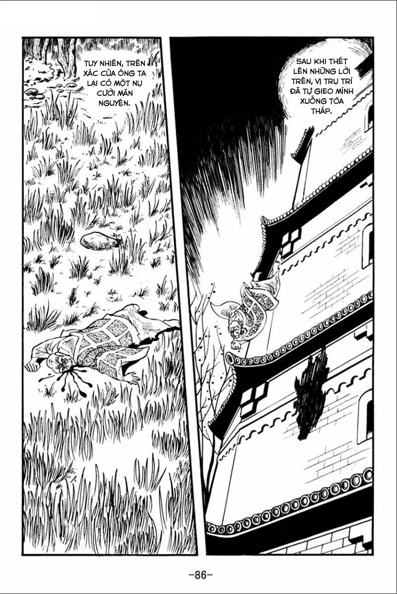 Sangokushi - Chương 2 - Trang 20
