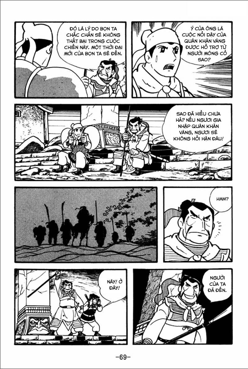 Sangokushi - Chương 2 - Trang 3