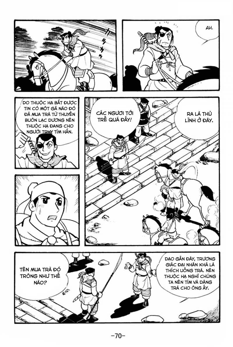 Sangokushi - Chương 2 - Trang 4