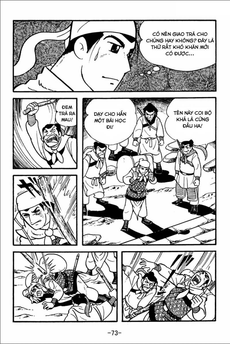 Sangokushi - Chương 2 - Trang 7