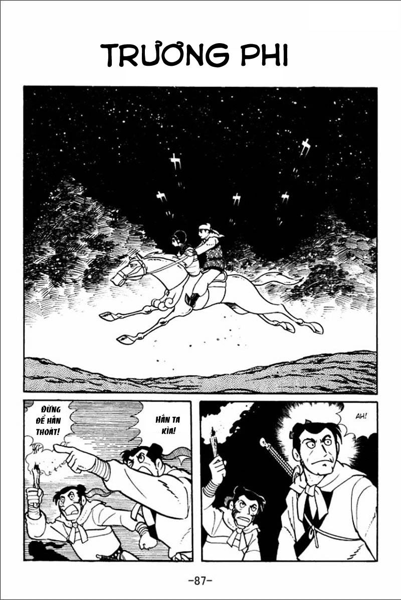 Sangokushi - Chương 3 - Trang 1