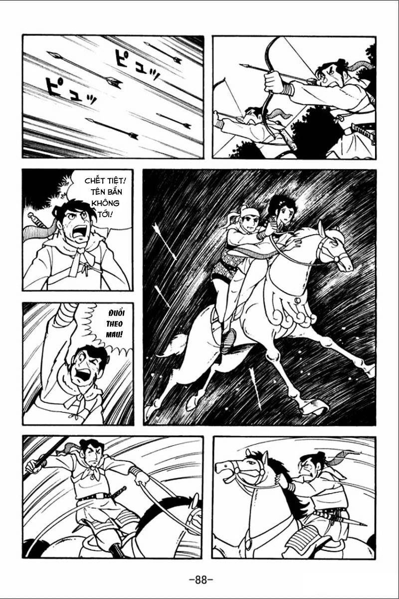 Sangokushi - Chương 3 - Trang 2