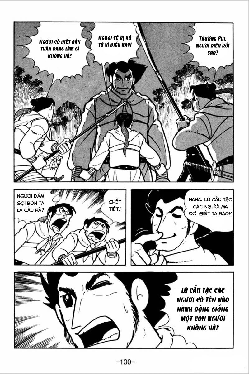 Sangokushi - Chương 3 - Trang 14