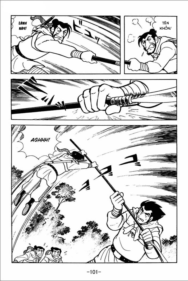 Sangokushi - Chương 3 - Trang 15