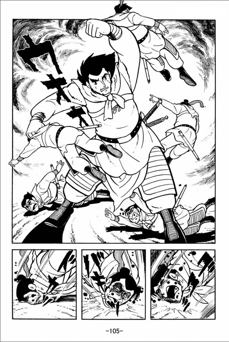 Sangokushi - Chương 3 - Trang 19