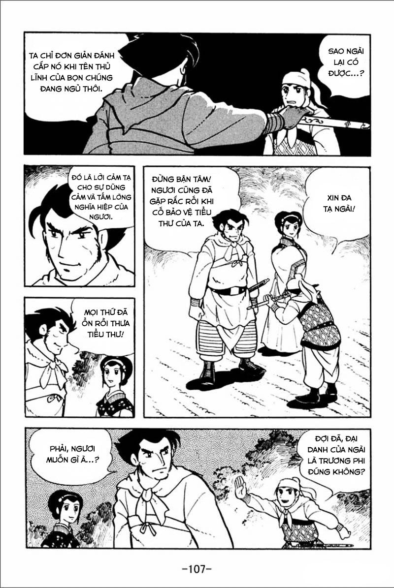 Sangokushi - Chương 3 - Trang 21