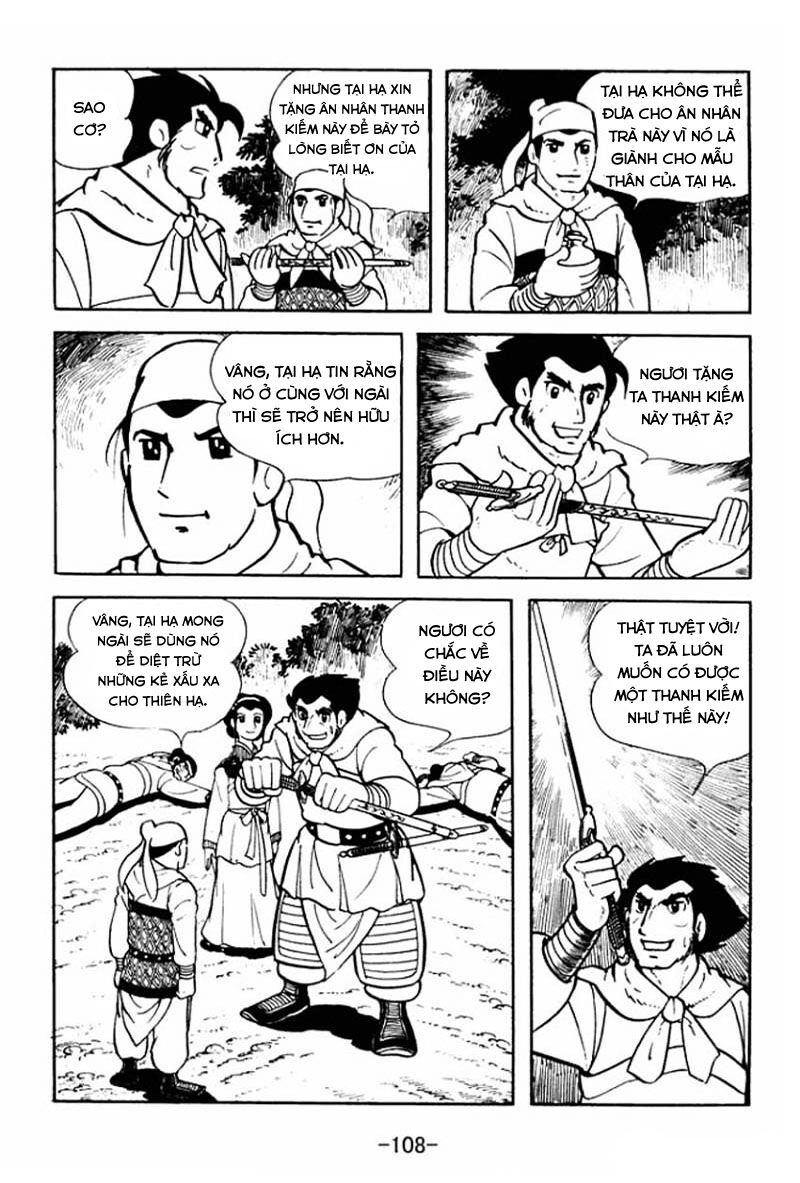 Sangokushi - Chương 3 - Trang 22