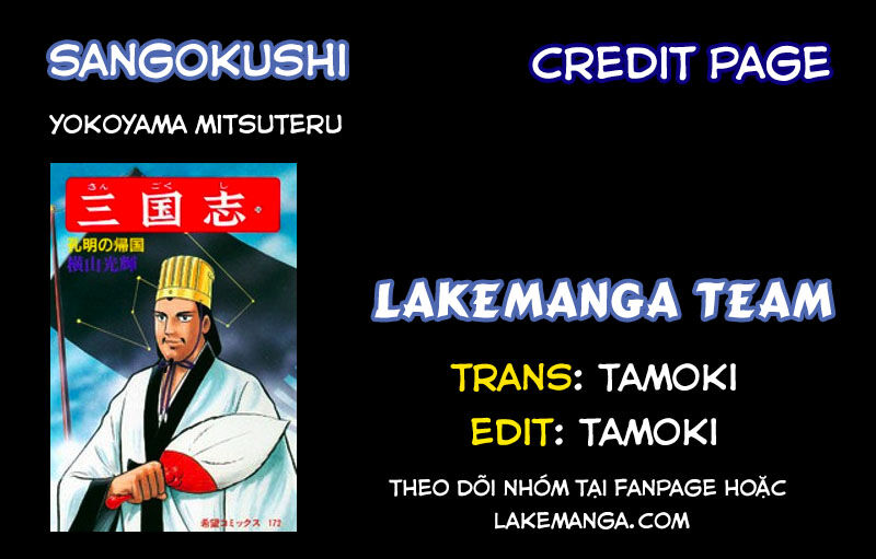 Sangokushi - Chương 3 - Trang 25