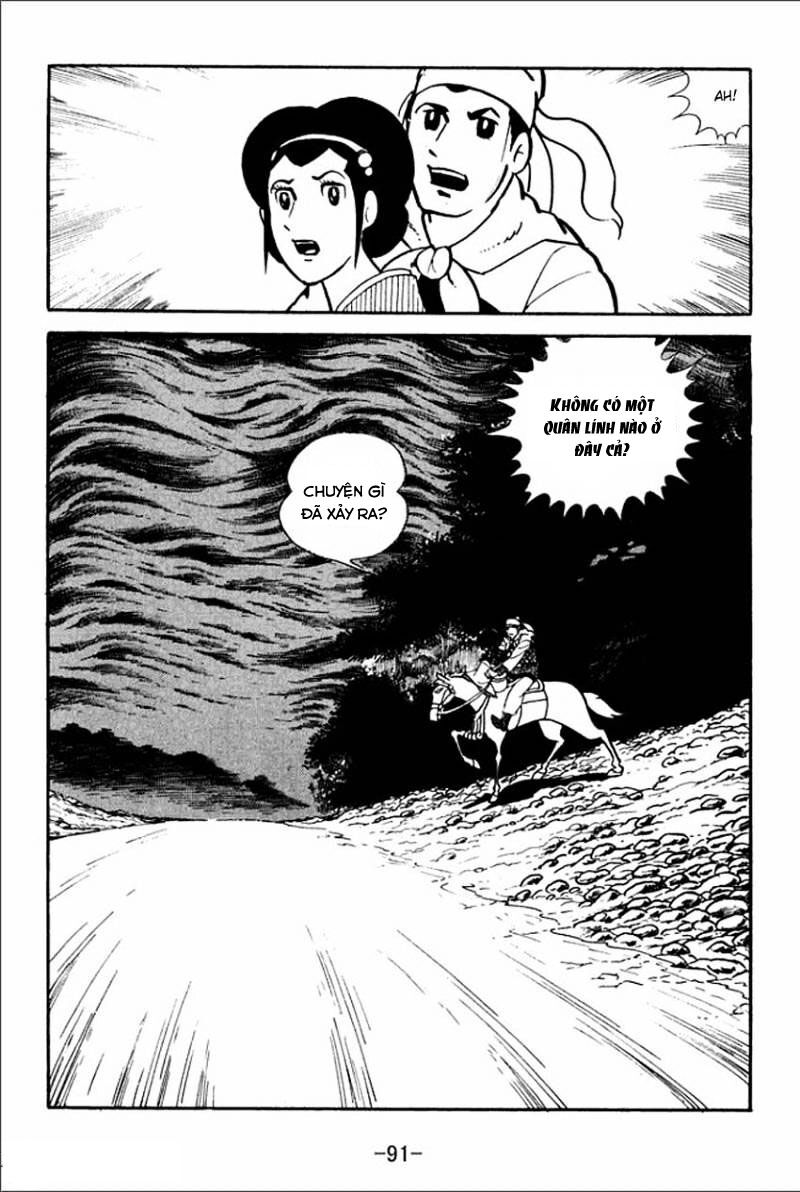 Sangokushi - Chương 3 - Trang 5