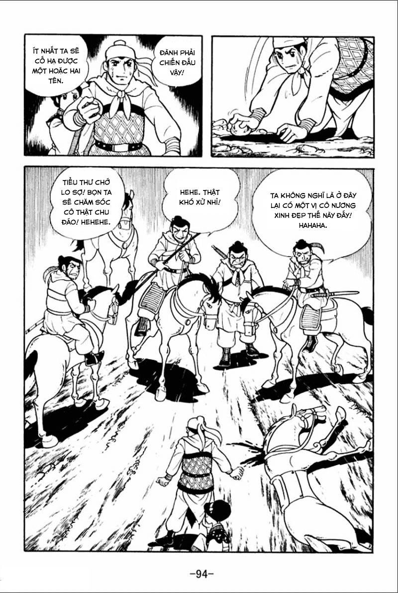 Sangokushi - Chương 3 - Trang 8