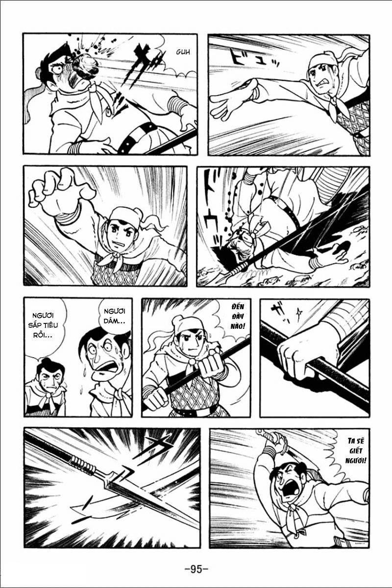 Sangokushi - Chương 3 - Trang 9